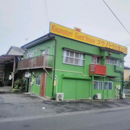 KōNotori No Sato No Yado - Vacation Stay 11102 Konosu Luaran gambar