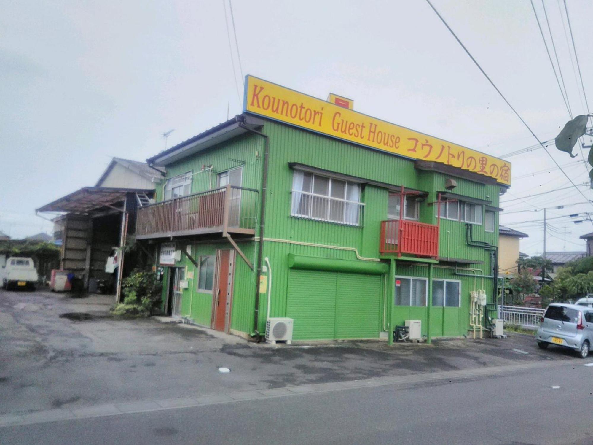 KōNotori No Sato No Yado - Vacation Stay 11102 Konosu Luaran gambar